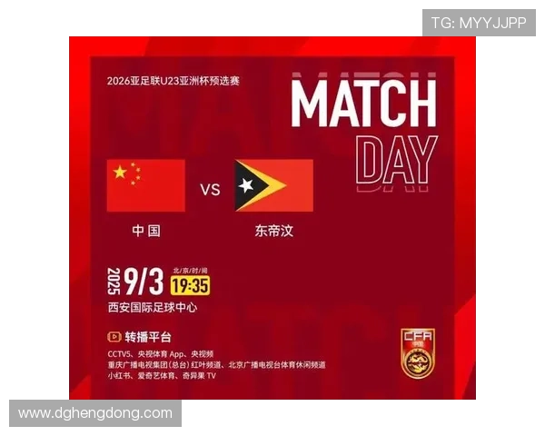U22国足历史最佳第9晋级明年U23亚洲杯创亚预赛不败纪录 U22国足历史最佳第9晋级明年U23亚洲杯创亚预赛不败纪录