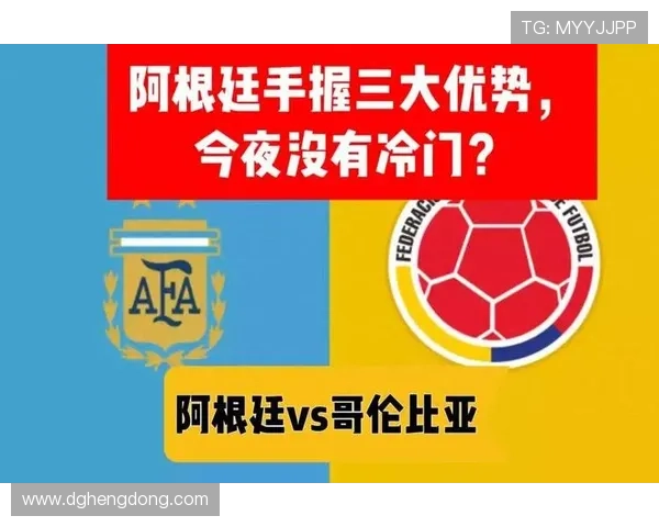 阿根廷U20惊险逆转两球落后局面扎比里梅开二度力挽狂澜 阿根廷U20惊险逆转两球落后局面扎比里梅开二度力挽狂澜
