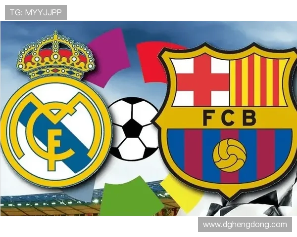 近两个赛季皇马与巴萨前十轮西甲积分对比：皇马领先巴萨3分